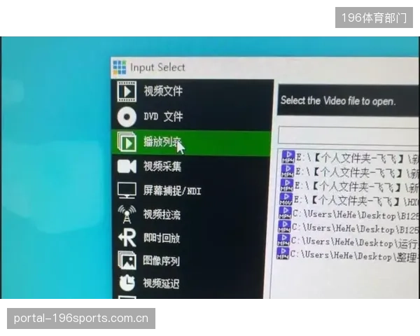 vMix的普及降低了制播门槛，却也正在稀释传统导播对于信号调度和时序控制的严谨训练